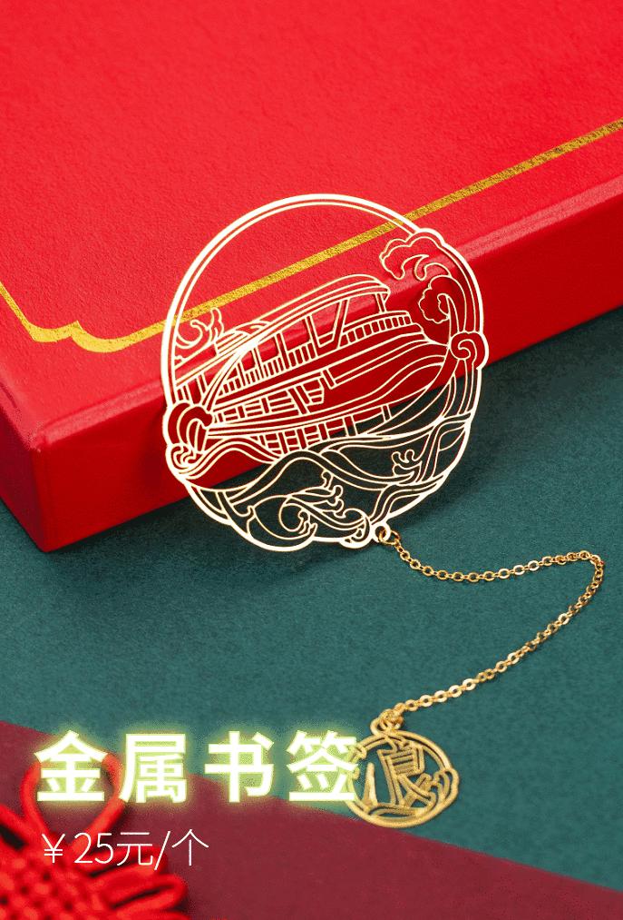 奇妙夏日，跟着*物文**去旅行~