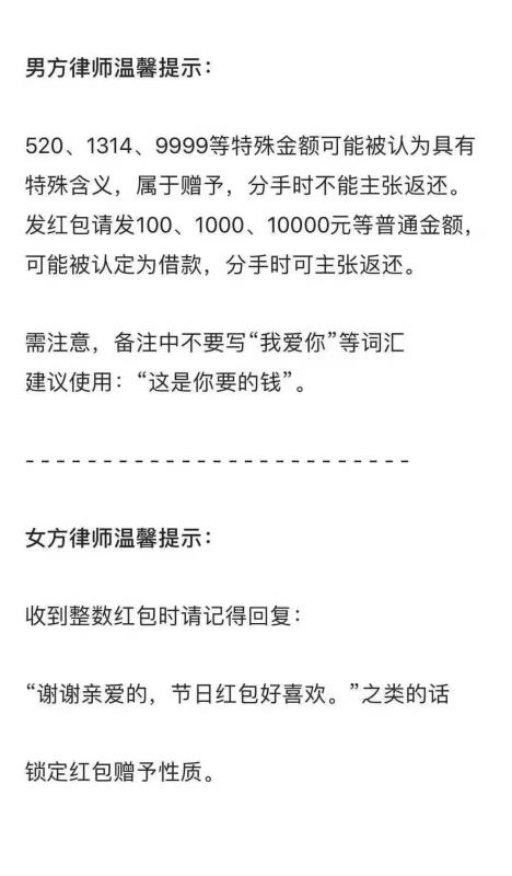 绿卡结婚移民申请,绿卡给配偶申请结婚移民要多久