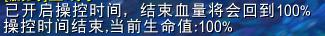 魔兽世界9.15暗影国度增强萨满,魔兽世界9.1暗影国度冰法输出手法