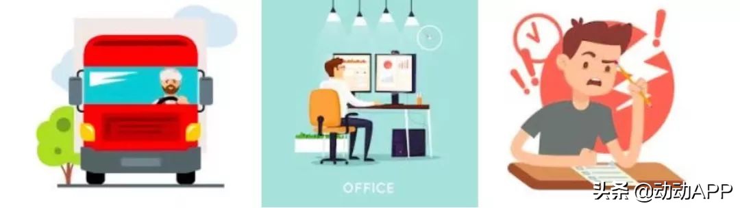 测一测你身体合格吗,测一测身上哪里迷人