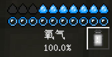 我的世界星际探险迫降现在怎么进,我的世界星际探险迫降通关方法