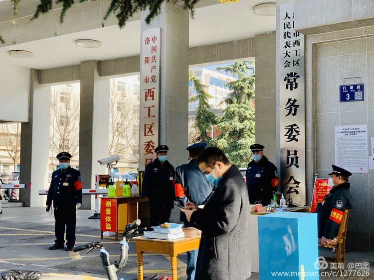 上阳宫到百货楼,疫情下逛西工,期待小街锅贴,王城广场听戏