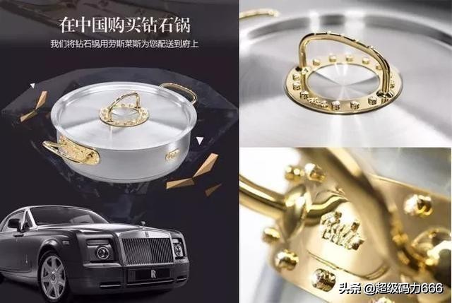 煎蛋不用油的平底锅,煎蛋不用油可以做吗