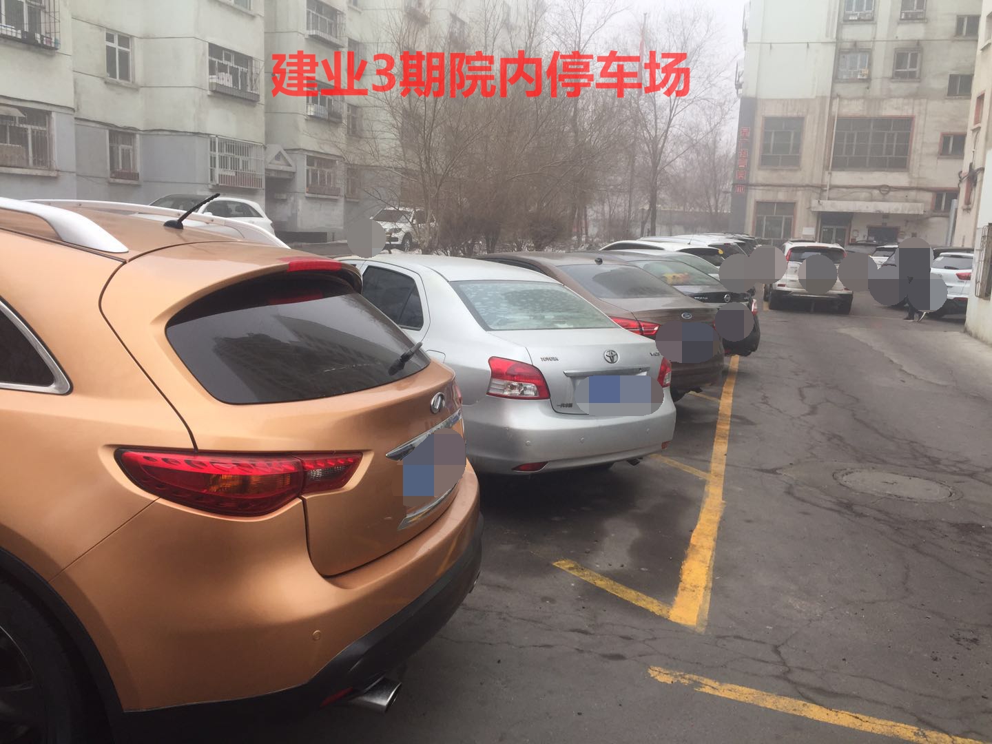 建业三期学区房,铁二小铁三中学区房