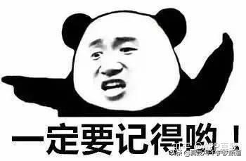 原来长痘痘有这么多的烦恼,长痘痘到底有多烦恼