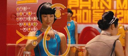 “我花1000块钱买了1栋楼”淘宝造物节：10年后最便宜的是房子