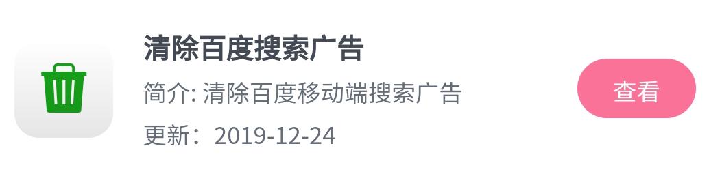 好用的手机浏览器app推荐,苹果手机浏览器哪个好用