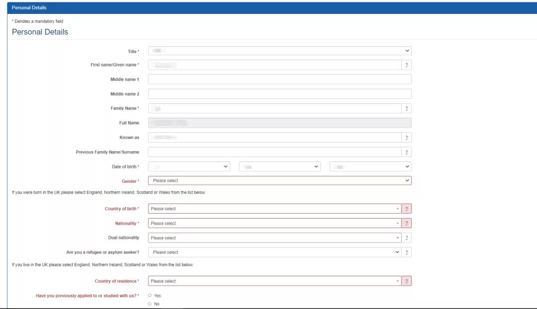 研究生秋招网申时学历怎么填,考研网申流程