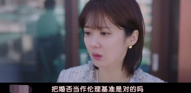 豆瓣8.5,她生不生孩子,关你屁事