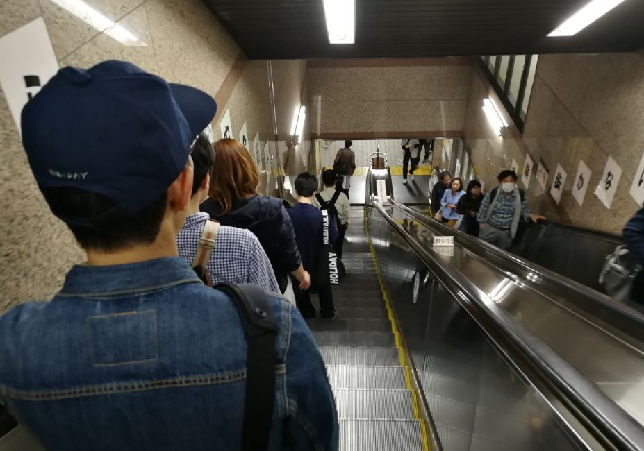 多次往返日本去墨西哥,多次往返日本旅游