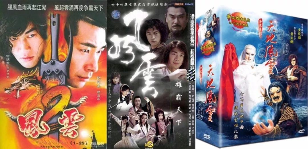 生不逢时电影完整版,哪吒从小到大的动画片