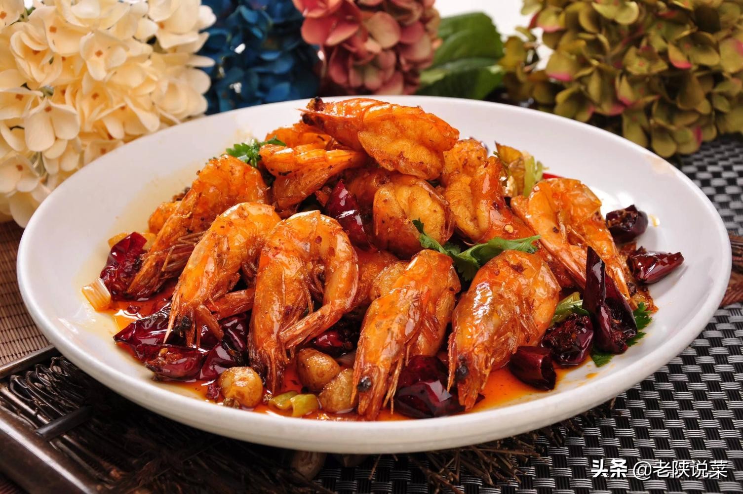 肯美香辣虾的红油香料配方,香辣虾秘制调料和配方