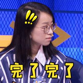 肇庆某五星级酒店欠款6亿,肇庆酒店事件