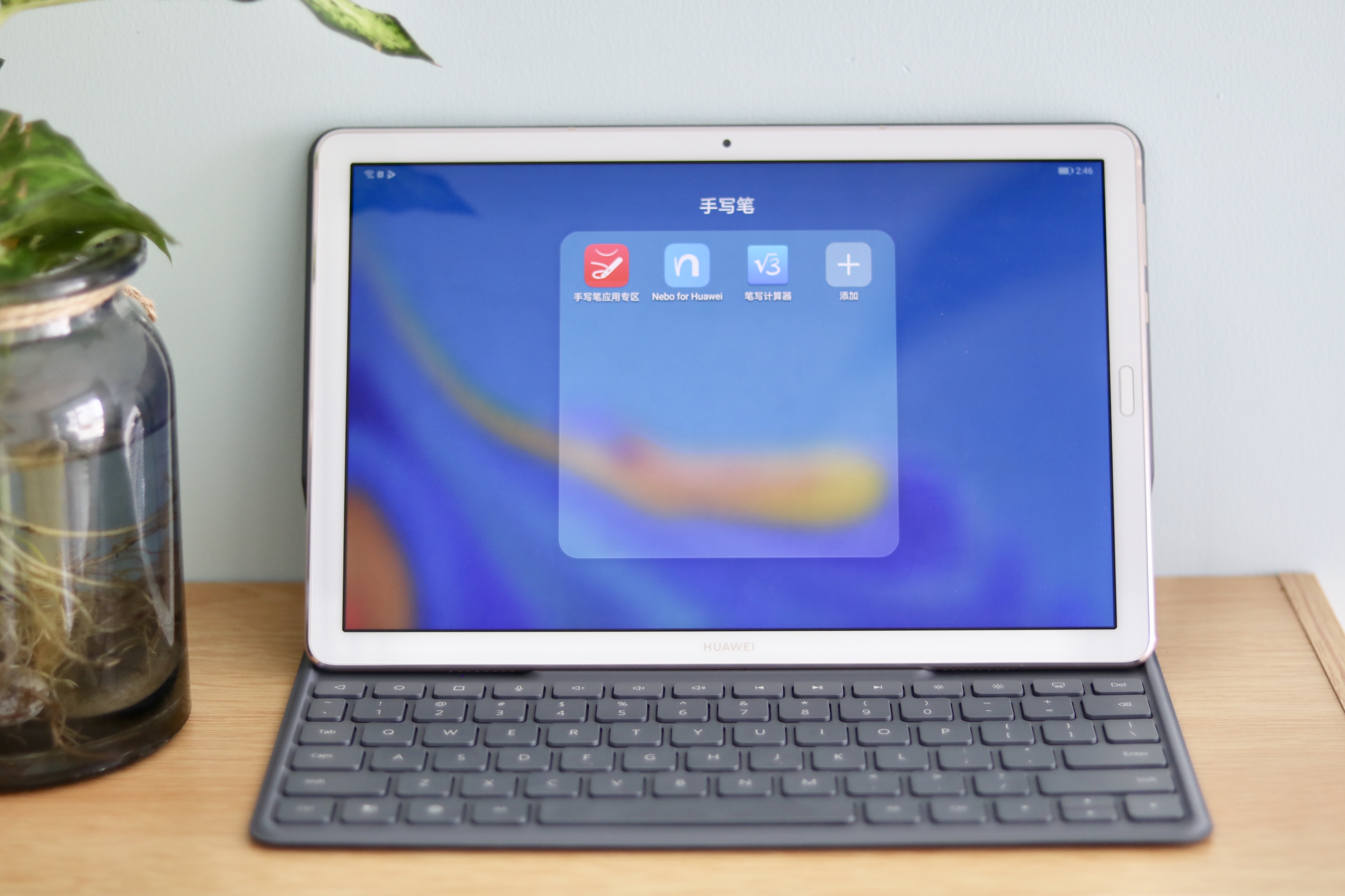 华为平板m68寸全面评测,华为平板m610.8英寸高能版测试