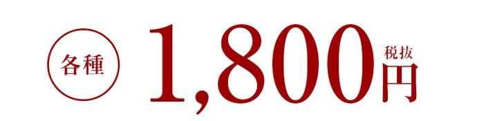 日本东京单人自由行攻略,如何计划日本旅游