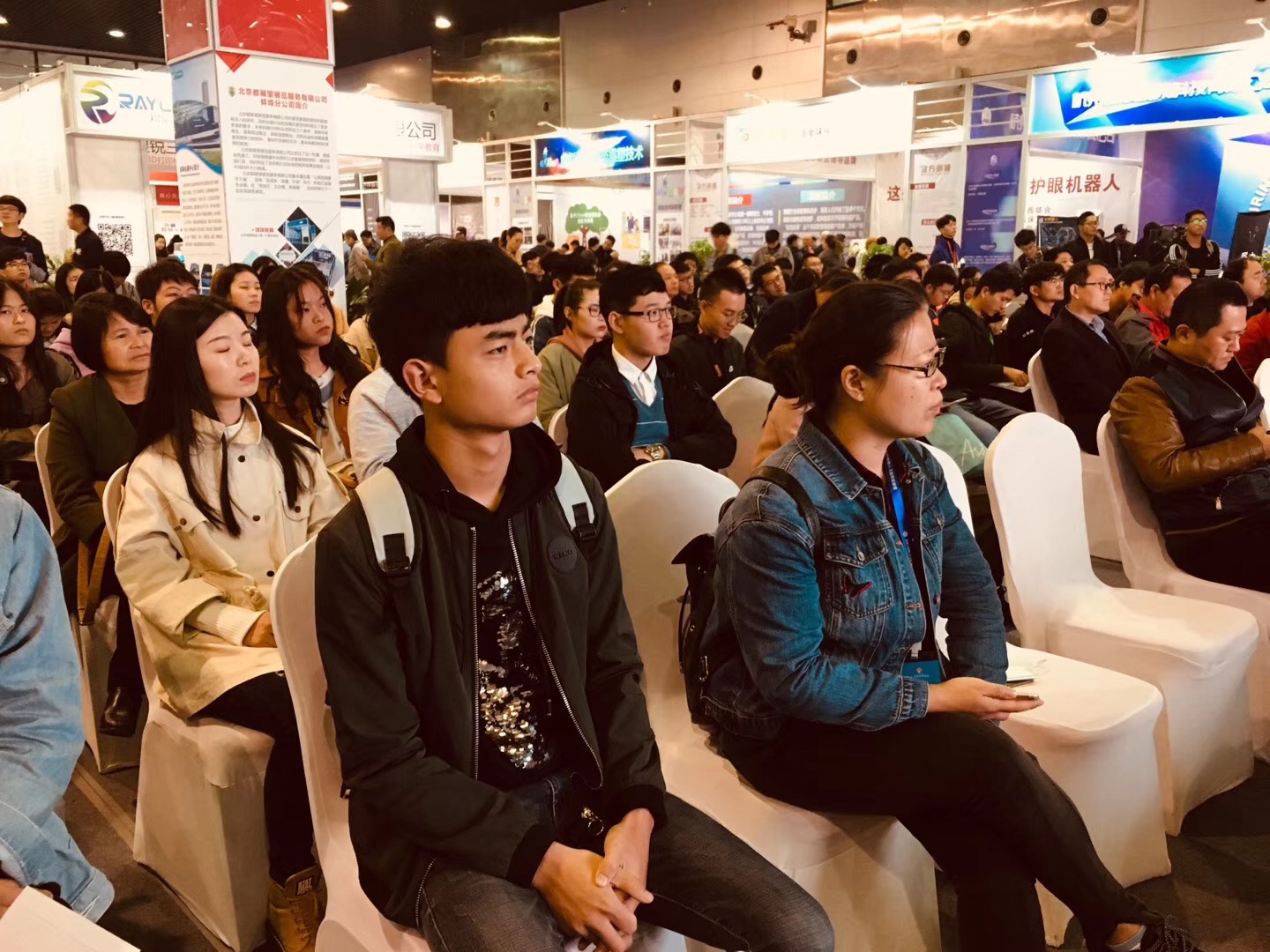 鏉垱绉戞妧,鏉垱绉戞妧鏈夐檺鍏徃