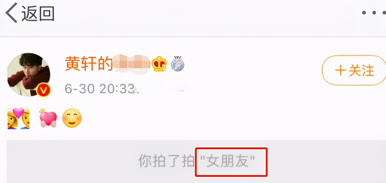 所有女星眼中的黄轩,黄轩近几年来拍过哪些电影