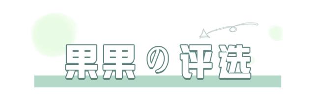 五种常见眉形的画法,画眉毛教程新手自然眉形画法