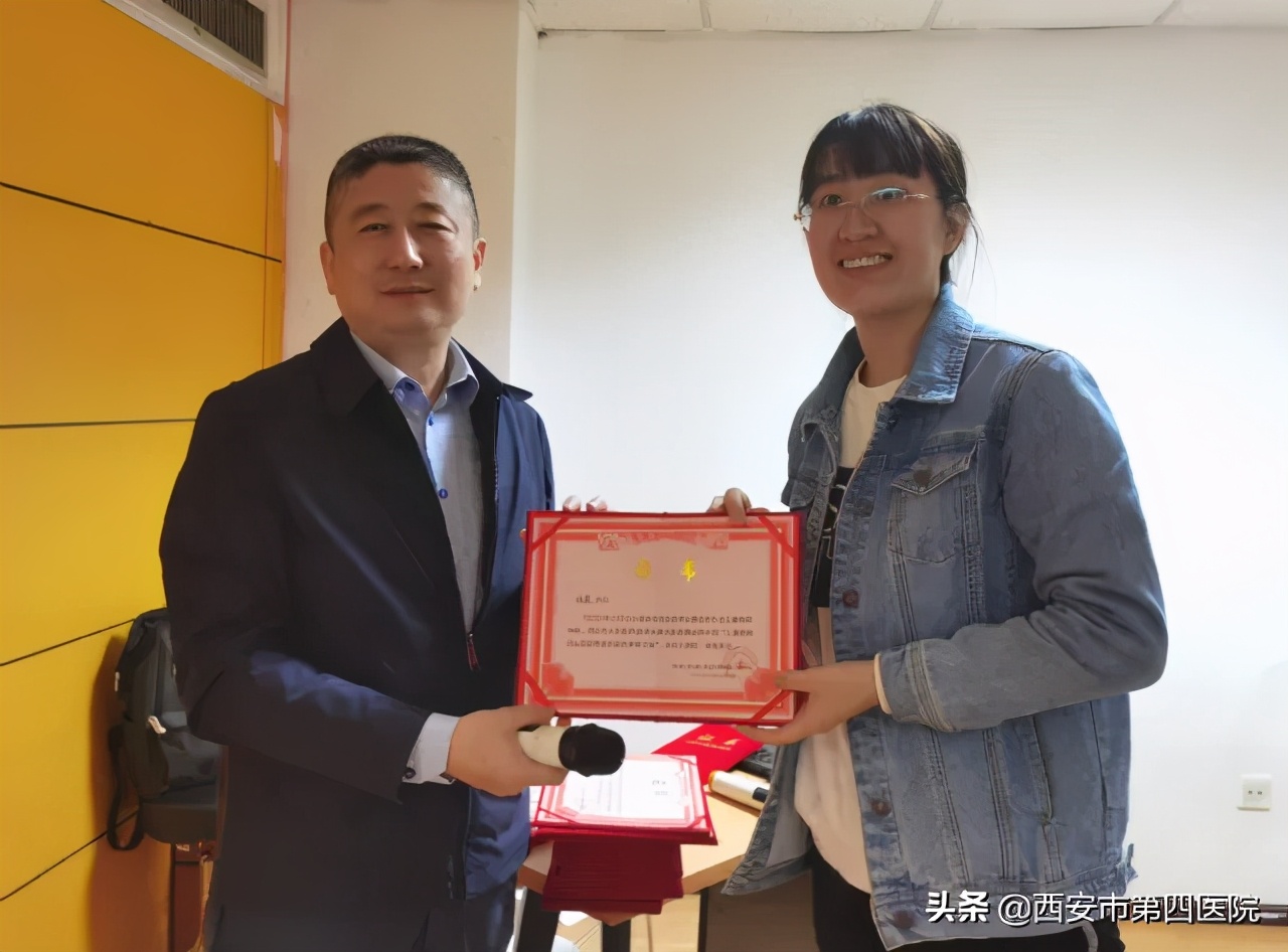 小儿斜弱视眼科学术大会,眼科斜视讲座