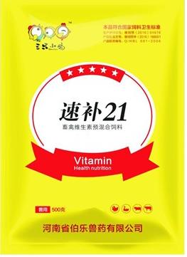 得了鸡痘的鸡还能吃吗,鸡得了鸡痘怎么办要用什么药