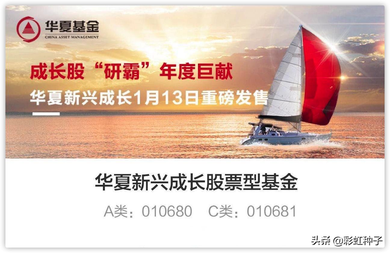 华夏科技成长基金经理张帆,华夏基金张帆好不好