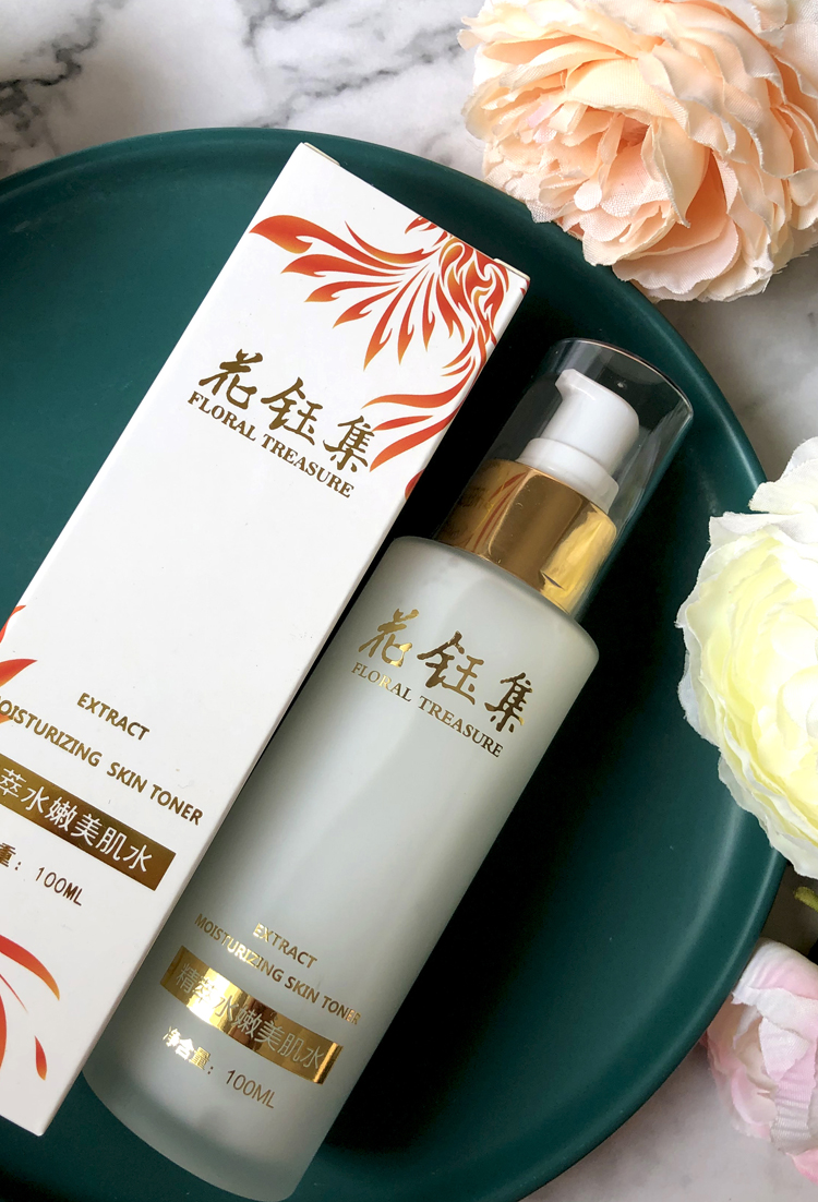 平价爽肤水薏仁化妆水哪个好用 (化妆水测评排行榜10强平价)