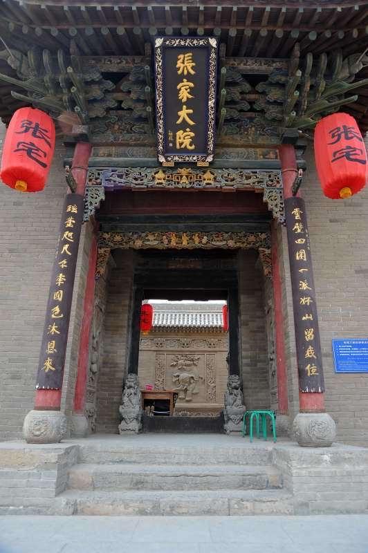 乔家大院是山西最好的大院吗,走进山西乔家大院也很壮观