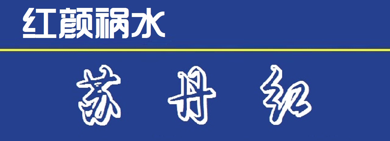 舌尖上的安全视频5,舌尖上的安全内容