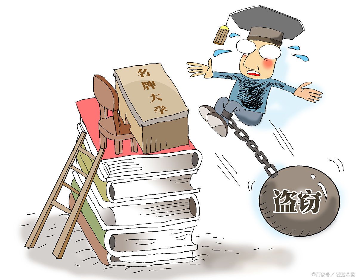 为发泄不满扔同事财物没得到好处也构成盗窃