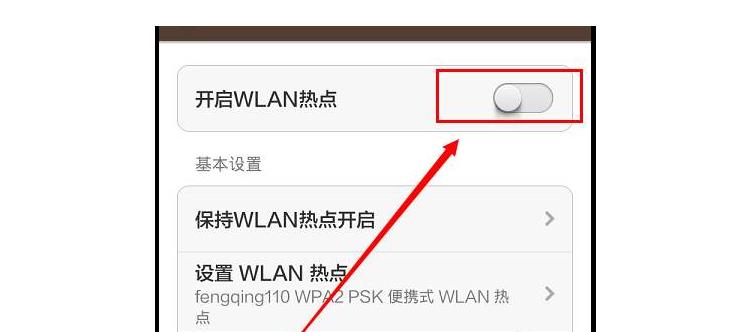 手机网速可以增快吗,手机网速太慢用随身wifi可以吗