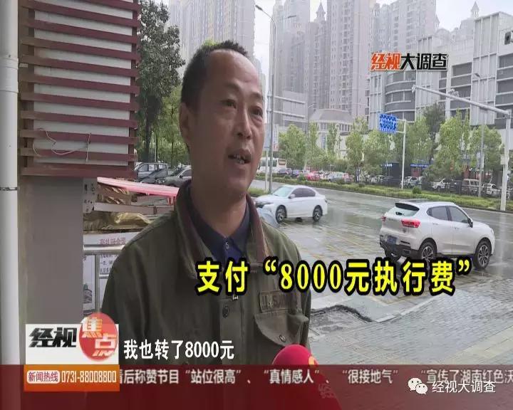 这名律师套路深，工伤维权竟收取28万天价“律师费”