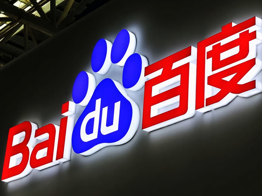 百度究竟缘何败了？