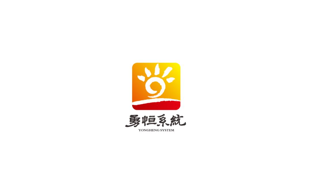 LUBRAND2005-2019LOGO设计合辑