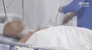 植物人托养机构设计,偏瘫植物人托养院