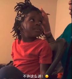 当女儿嫌弃妈妈了怎么办,女儿说我长得丑怎么办