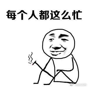 心理学告诉你，如何摆脱“操心的命”？