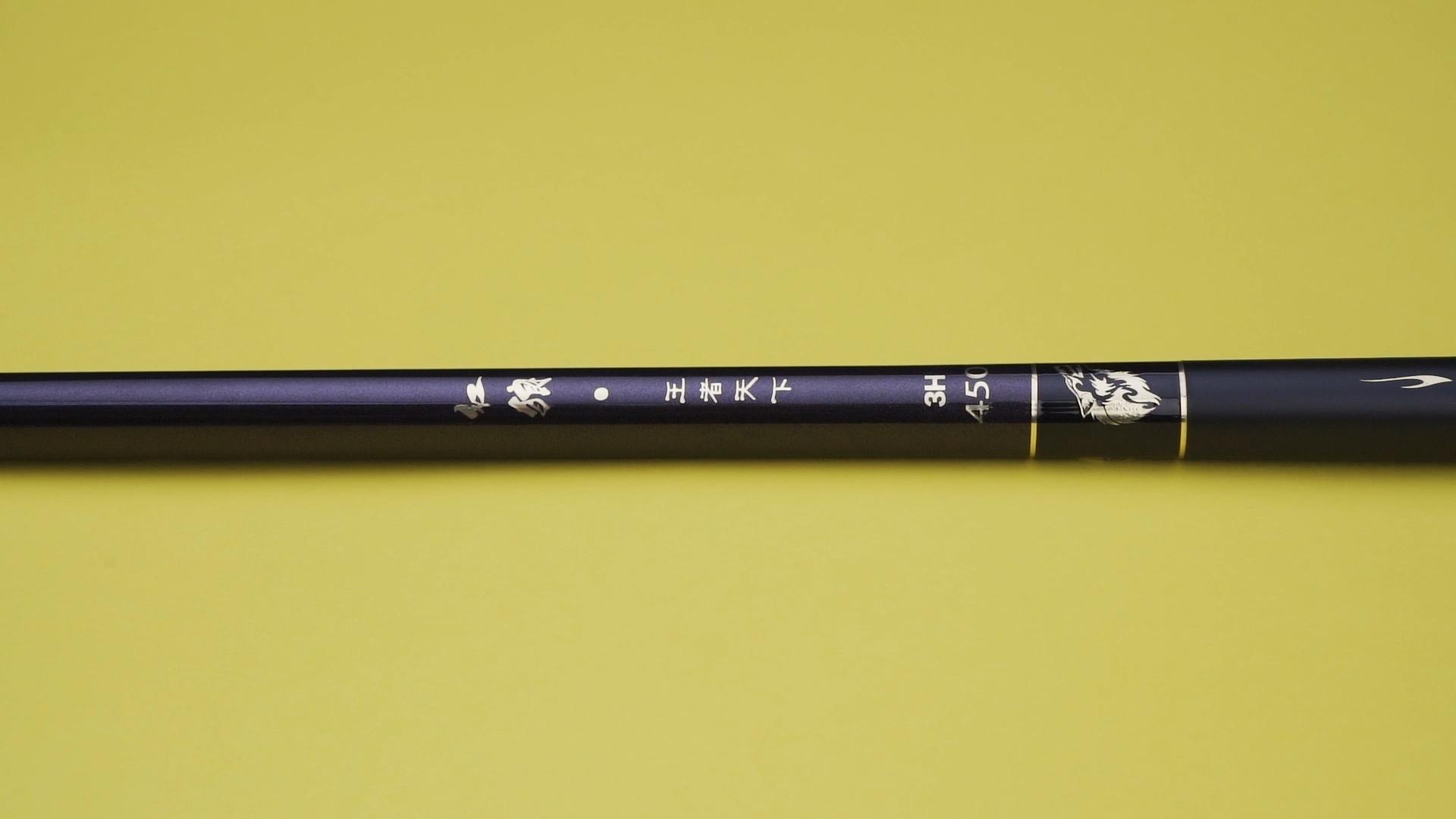 有哪些不虚标的鱼竿,盘点虚标严重的鱼竿