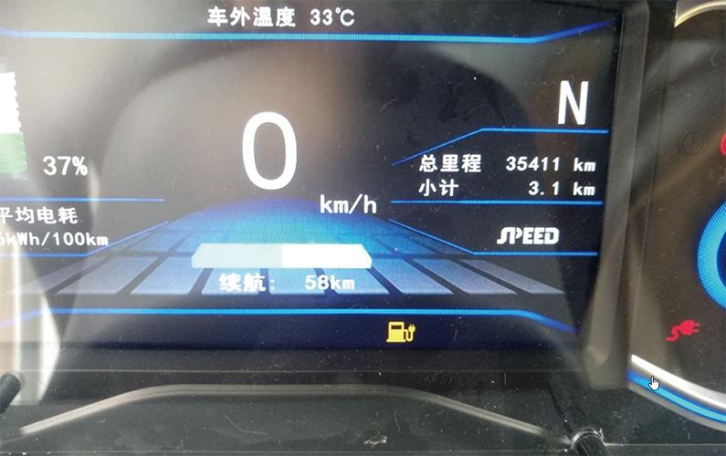 新能源汽车充电设备装配与调试,新能源汽车电气工程师培训