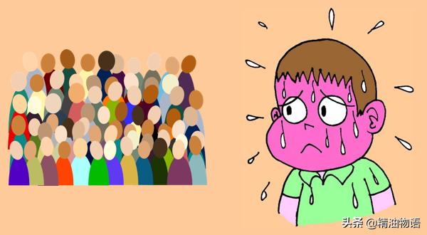 体味重的治疗方法,去体味