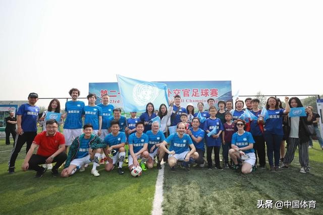 2019外交官大赛,北京外交官比赛含金量