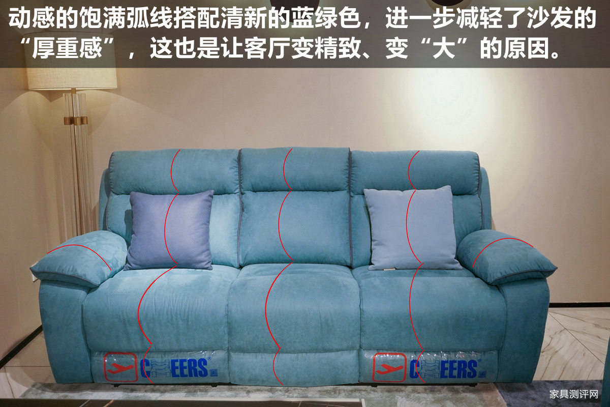 沙发芝华仕头等舱11167和11167b区别,芝华仕头等舱沙发测评