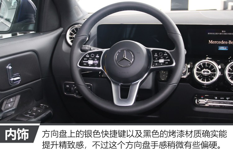 奔驰gla200内饰功能介绍,奔驰gla200六方位讲解