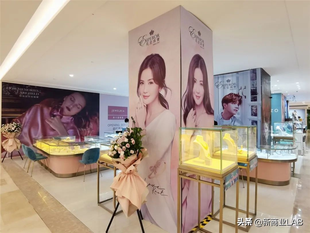 武商武汉国际广场变形记，拥抱变革，推动发展