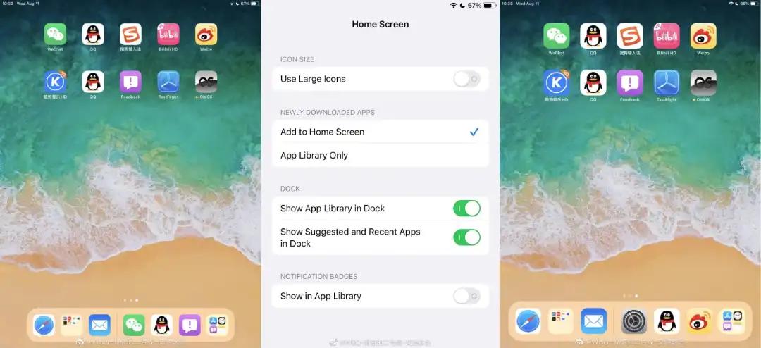 ios15更新最新版本,苹果ios15.3正式版什么时候上线