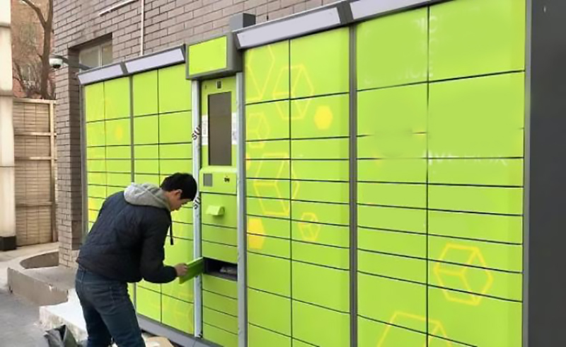 92年创业年轻人进福布斯榜,福布斯中国30位80后创业者榜单