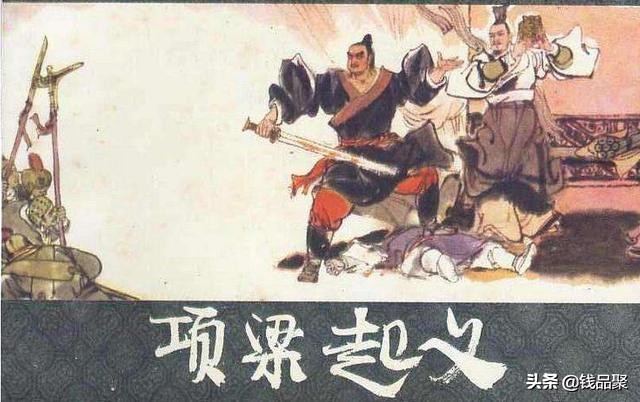 中国古代真正的贵族,中国的贵族是什么样的人