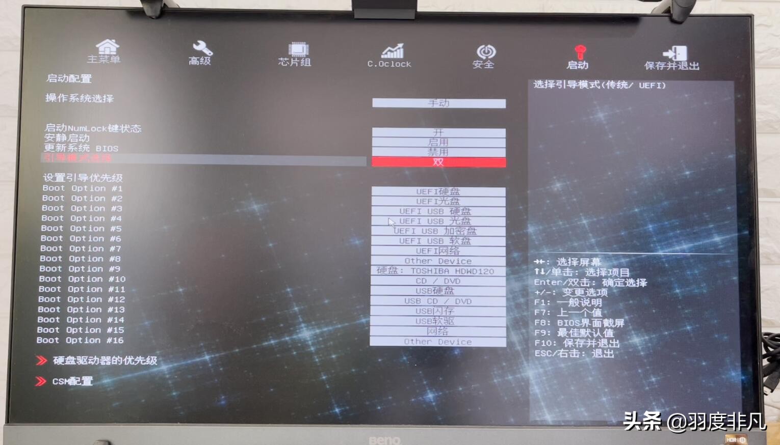 检查电脑什么配置无法升级win11,电脑不符合win11最低系统条件