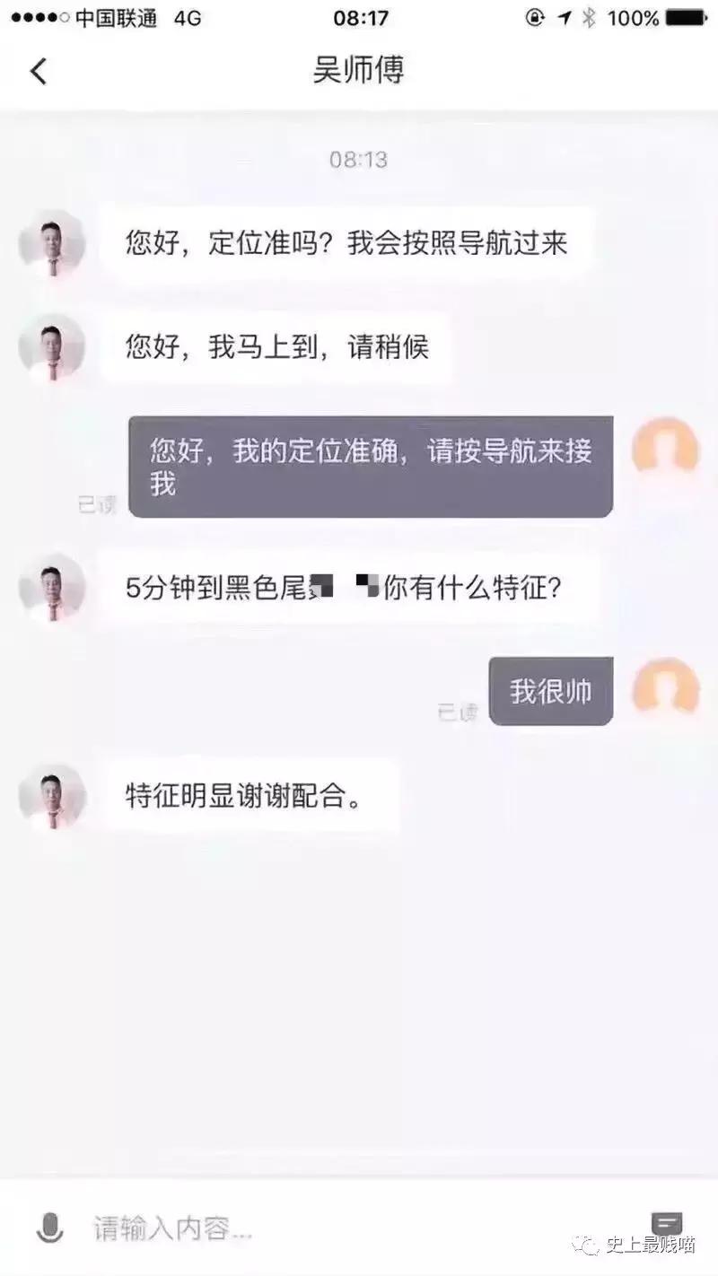 如何委婉地表达最近手头有点紧,怎样委婉的表示自己手头有点紧