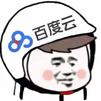 史上最污技术解读，我竟秒懂！