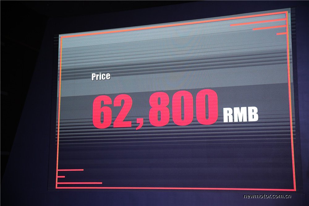 最新款雅马哈xmax300多少钱,23款雅马哈xmax300南通现车